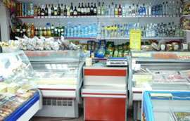 МАГАЗИНЫ ПРОДУКТОВЫЕ 